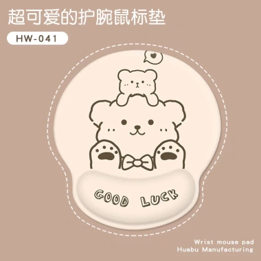 Miếng Lót Cổ Tay Pacha Chó Dễ Thương cho Chuột & Bàn Phím - Phong Cách Bé Gái, Giá 68.884₫