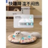 Miếng Lót Cool Pad Gel Thảm Mát Mùa Hè Cho Mèo & Chó Ngăn Nhiệt, Giá 460.146₫ 2