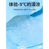 Miếng Lót Cool Pad Gel Thảm Mát Mùa Hè Cho Mèo & Chó Ngăn Nhiệt, Giá 460.146₫ 4