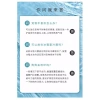Miếng Lót Cool Pad Gel Thảm Mát Mùa Hè Cho Mèo & Chó Ngăn Nhiệt, Giá 460.146₫ 9