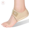 Miếng Lót Giày AACAR Silicone Gót Bảo Vệ Plantar Fasciitis Nửa Size, Giá 54.743₫ 3