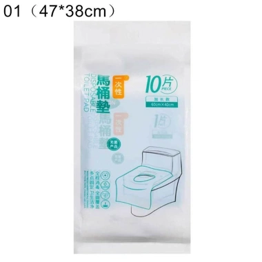 Miếng Lót Giấy POKINGE Tự Dính Di Động Vô Trùng - Dán Đệm Vệ Sinh Phòng Tắm Du Lịch, Nhà Vệ Sinh, Bao Da 55k 10