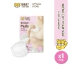 Miếng Lót Thấm Hút Sữa BABY TATTOO 24 Miếng - Giải Pháp Cho Mẹ Sau Sinh, Cho Con Bú, Giá Ưu Đãi 110.000₫