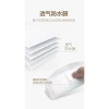 Miếng lót thấm sữa Vcoool dán siêu thấm, đóng túi zip tiện lợi, giá chỉ 75.000đ 9
