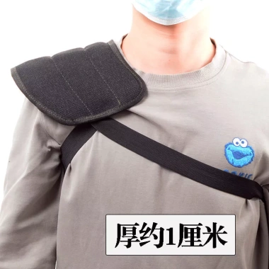 Miếng Lót Vai Xử Lý Dày Dỡ Tay Cầm Trang Trại - Chống Mài Mòn, Bảo Vệ Khi Mang Vật Nặng, Giá Ưu Đãi 209.354VND