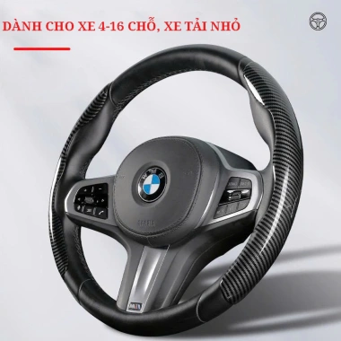 Miếng Ốp Vô Lăng Vân Cacbon Thể Thao Chống Bám Mồ Hôi, Trơn Trượt Cho Xe Hơi 2 Miếng Ốp Vô Lăng Vân Cacbon Thể Thao Chống Bám Mồ Hôi, Trơn Trượt Cho Xe Hơi 2