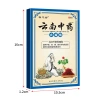 Miếng Pad Dán Giảm Đau Cơ Khớp 10 Hộp - Cao Dán Nóng, Thảo Mộc, Giảm Nhức Cổ Vai Gáy Lưng, Giá 60.000₫ 8