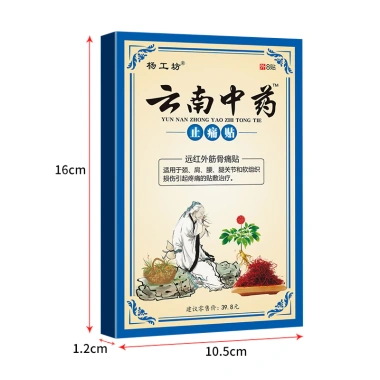 Miếng Pad Dán Giảm Đau Cơ Khớp 10 Hộp - Cao Dán Nóng, Thảo Mộc, Giảm Nhức Cổ Vai Gáy Lưng, Giá 60.000₫ 8