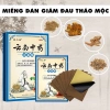 Miếng Pad Dán Giảm Đau Cơ Khớp 10 Hộp - Cao Dán Nóng, Thảo Mộc, Giảm Nhức Cổ Vai Gáy Lưng, Giá 60.000₫ 10