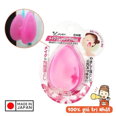 Miếng rửa mặt silicone Seiwapro Loven – Tạo bọt, làm sạch da, không kích ứng, hàng Nhật