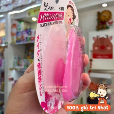 Miếng rửa mặt silicone Seiwapro Loven – Tạo bọt, làm sạch da, không kích ứng, hàng Nhật