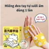 Miếng sưởi ấm tay thảo dược WECAN dùng 1 lần găng tay giữ nhiệt chống lạnh chỉ 110k