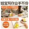 Miếng sưởi ấm tay thảo dược WECAN dùng 1 lần găng tay giữ nhiệt chống lạnh chỉ 110k 4