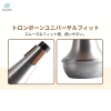 Miếng tắt tiếng trombone nhẹ, bền chắc - giảng dạy và học tập, giá 432.300đ 8