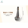 Miếng tắt tiếng trombone nhẹ, bền chắc - giảng dạy và học tập, giá 432.300đ 9