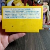Mighty Bomb Jack Famicom Nhật 4 nút - Game cổ điển, giảm còn 100k, chuẩn Nhật 2