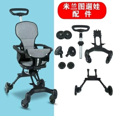 Milantu Bé Tiện Dụng Cụ Xe Đẩy - Phụ Kiện Bánh Trước & Sau, Phuộc Trước 6MSY 105.007 2