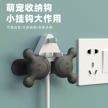Mỉm Cười Cáp Dữ Liệu Lưu Trữ Đồ Dễ Thương Đục Lỗ Tường Đôi Móc LHK4 - Giá ưu đãi 105.167₫