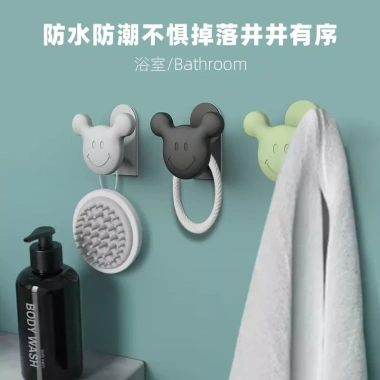 Mỉm Cười Cáp Dữ Liệu Lưu Trữ Đồ Dễ Thương Đục Lỗ Tường Đôi Móc LHK4 - Giá ưu đãi 105.167₫