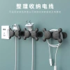Mỉm Cười Cáp Dữ Liệu Lưu Trữ Đồ Dễ Thương Đục Lỗ Tường Đôi Móc LHK4 - Giá ưu đãi 105.167₫ 3