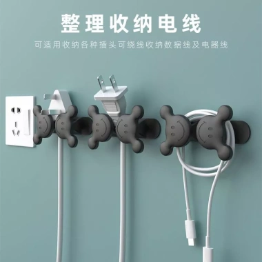 Mỉm Cười Cáp Dữ Liệu Lưu Trữ Đồ Dễ Thương Đục Lỗ Tường Đôi Móc LHK4 - Giá ưu đãi 105.167₫