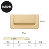 Ming Tay Cầm Sáng Tatami Kéo Cửa Sang Trọng Khóa Vô Hình Hợp Kim Nhôm 129.031đ 6
