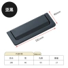 Ming Tay Cầm Sáng Tatami Kéo Cửa Sang Trọng Khóa Vô Hình Hợp Kim Nhôm 129.031đ 8