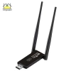 Mingxuan2 300Mbps USB 2.4G Bộ mở rộng WiFi không dây, tăng cường tín hiệu tầm xa, giảm giá 38.5k vn 5