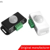 Mingxuan2 Cảm Biến PIR 12V/24V Có Thể Điều Chỉnh - Mô-đun Đèn Dò Hồng Ngoại 2