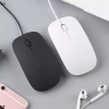 Mingxuan2 Chuột Có Dây 2.4GHz Siêu Mỏng Công Thái Học USB 1.2m PC/Laptop Văn Phòng 54.120 VND 3