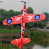Mingxuan2 Glider 19cm Ném Tay Bay Bọt Đảng Túi - Đồ Chơi Trẻ Em Giá 36.080 VND