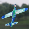 Mingxuan2 Glider 19cm Ném Tay Bay Bọt Đảng Túi - Đồ Chơi Trẻ Em Giá 36.080 VND 2