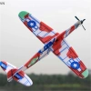 Mingxuan2 Glider 19cm Ném Tay Bay Bọt Đảng Túi - Đồ Chơi Trẻ Em Giá 36.080 VND 4
