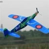 Mingxuan2 Glider 19cm Ném Tay Bay Bọt Đảng Túi - Đồ Chơi Trẻ Em Giá 36.080 VND 5