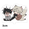 Mini 3cm LOW TIDE IN TWILIGHT standee BL boylove anime chibi tượng mica trang trí trưng bày giá 10.050 VND 6