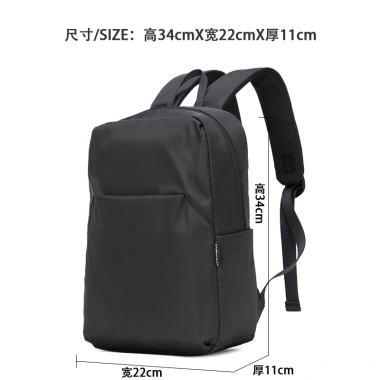 Mini Ba Lô Nam Dạo Phố Nhẹ Nhóng Đa Năng - Túi Học, Du Lịch, Giải Trí, Giá 261.360 VND