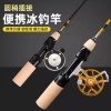 Mini Cần Câu Cá Mùa Đông Trọn Bộ Cần & Đá - Giá Ưu Đãi 105k Cho Lễ Hội