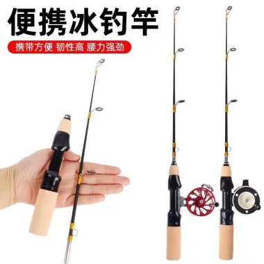 Mini Cần Câu Cá Mùa Đông Trọn Bộ Cần & Đá - Giá Ưu Đãi 105k Cho Lễ Hội
