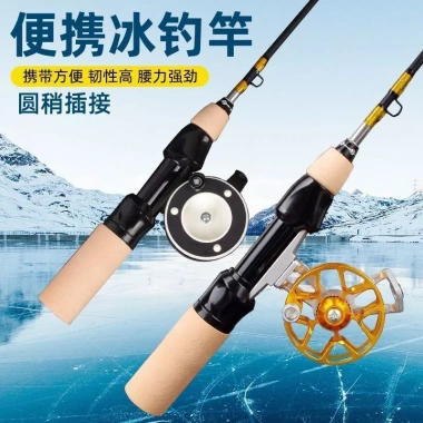 Mini Cần Câu Cá Mùa Đông Trọn Bộ Cần & Đá - Giá Ưu Đãi 105k Cho Lễ Hội
