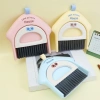 Mini Chổi Bụi Dễ Thương Dụng Cụ Vệ Sinh Trẻ Em Học Sinh Xẻng Rác Nhỏ Giá 69k 8