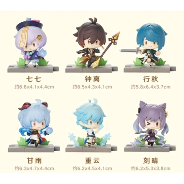 Mini figure Genshin Impact - Zhongli, Ganyu, Keqing, Qiqi, Chongyun, Xingqiu - Nhựa chính hãng miHoYo, giá 180.000₫