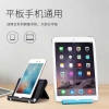 Mini Foladable Đỡ Điện Thoại Cầm Tay Du Lịch Xoay 270° Giá Đỡ Máy Tính Bảng 5