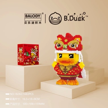Mini lắp ráp chú vịt vàng - Đồ chơi bé trai dễ thương, giá ưu đãi 387k