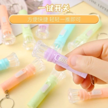 Mini Macaron Đèn Pin Di Động Phát Sáng Ngẫu Nhiên - Đồ Chơi Sáng Tạo Giá 7.992₫ 7