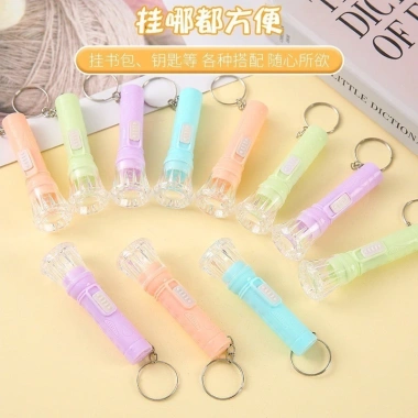 Mini Macaron Đèn Pin Di Động Phát Sáng Ngẫu Nhiên - Đồ Chơi Sáng Tạo Giá 7.992₫ 8