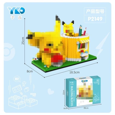 Mini mô hình lắp ráp phi hành gia - Đồ chơi chú cáo hoạt hình dễ thương, giảm 21% 457.757₫