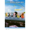 Mini Ngựa Trojan Rocking Âm Nhạc - Đồ Trang Trí Xe Hơi & Máy Tính, Hợp Thời Trang Nam Nữ, Giá 58.519₫ 6