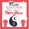 Mini Standee GACHA Tokyo Revengers Tenjiku Touma Bonten - Giá 30.000 VNĐ (giảm từ 36.000) 6