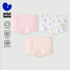 Minibala 3 Gói Quần Lót Bé Gái Cotton Nguyên Chất Flat Bottom An Toàn Không Kẹp Giá Ưu Đãi 239.760₫