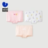 Minibala 3 Gói Quần Lót Bé Gái Cotton Nguyên Chất Flat Bottom An Toàn Không Kẹp Giá Ưu Đãi 239.760₫ 2